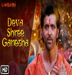 Deva Shree Ganesha